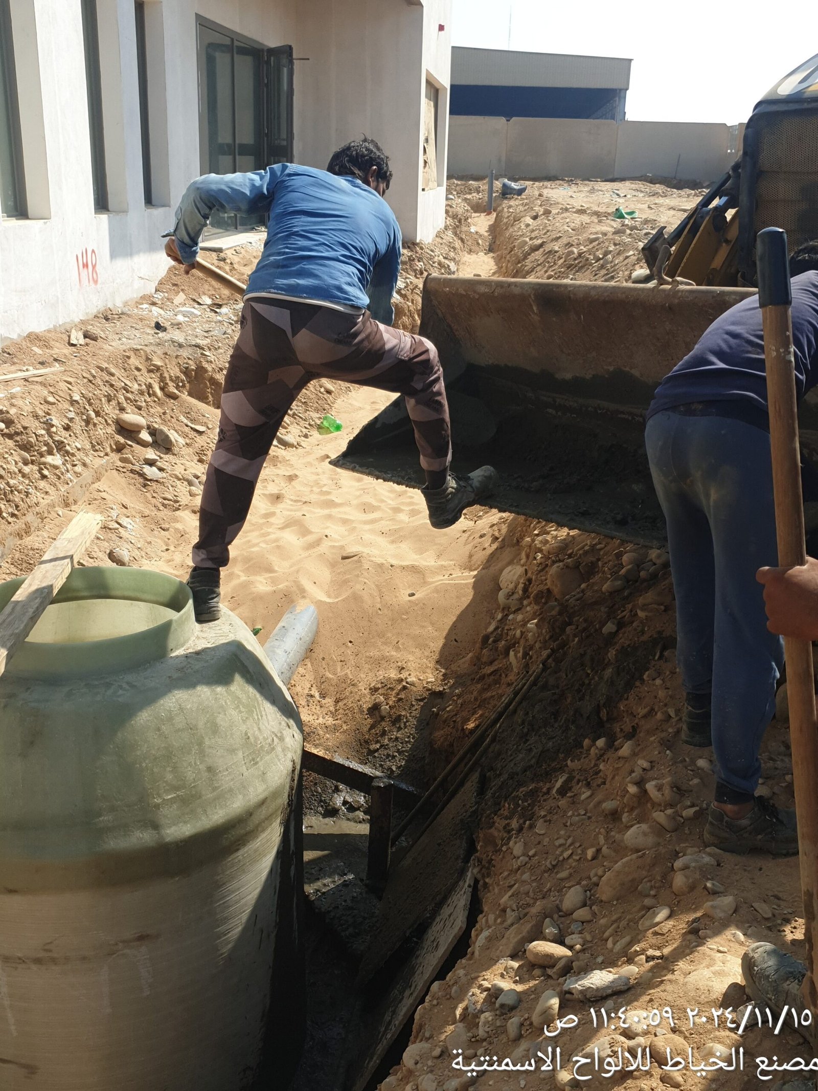 مصنع الخياط للالواح الاسمنتية