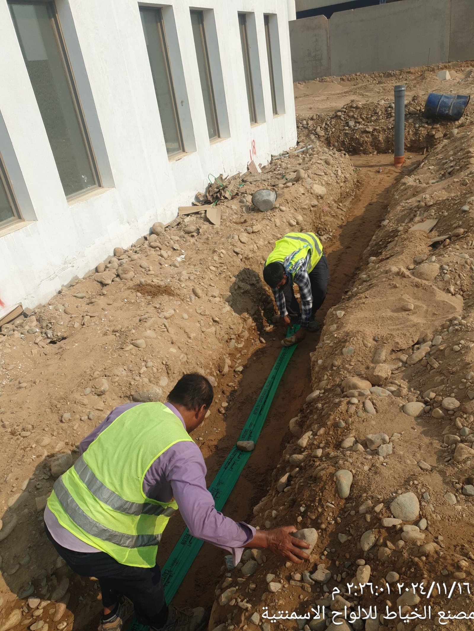 مصنع الخياط للالواح الاسمنتية