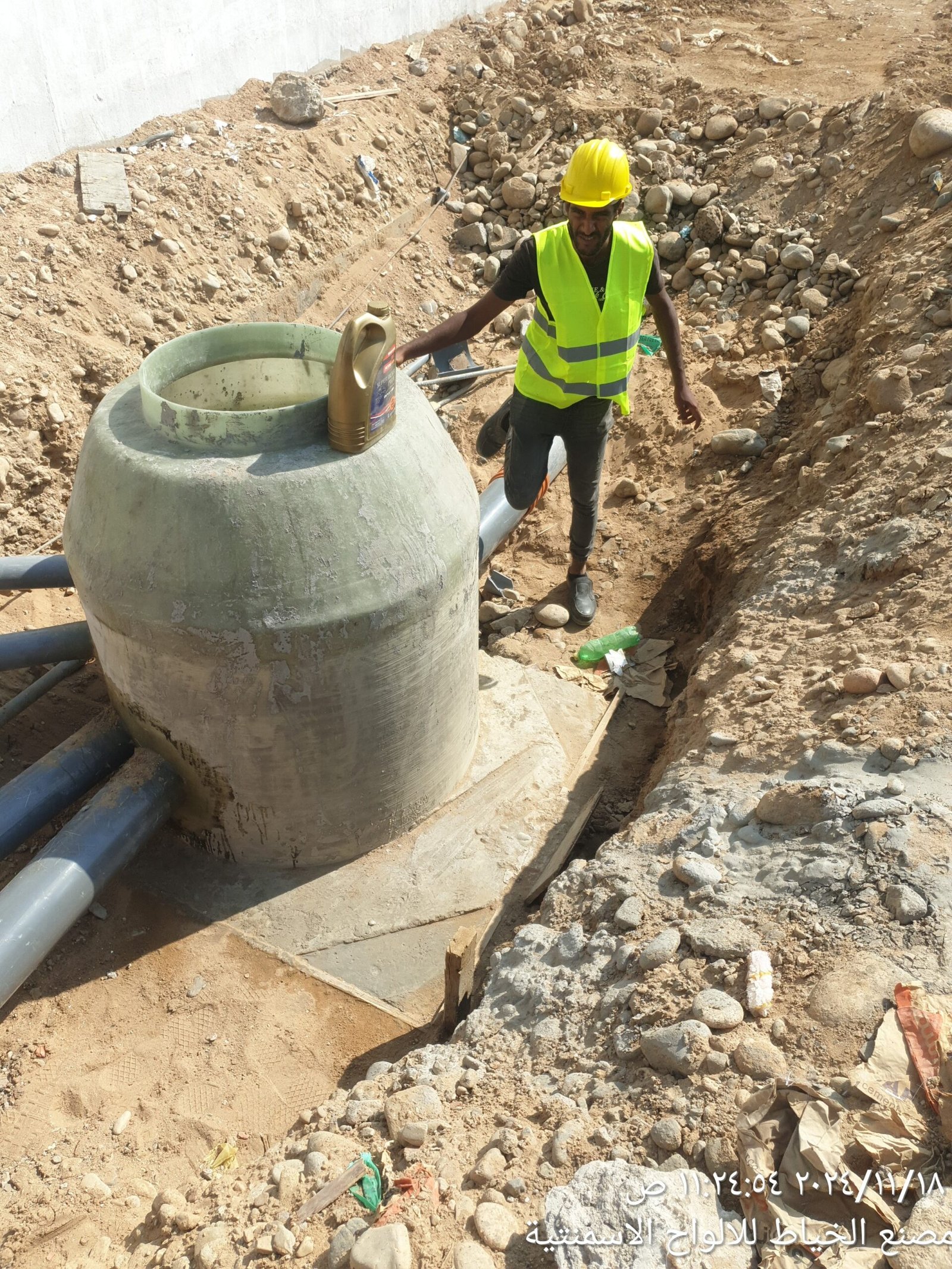 مصنع الخياط للالواح الاسمنتية